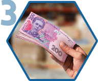 Оплачуєте вартість вибраної книги